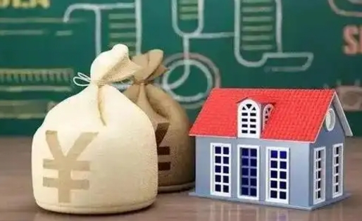 安达市住房公积金怎么取出（市公积金怎么取出来）